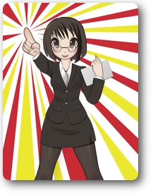 画像の説明 画像の説明